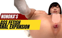 Japan Fetish Fusion: Pengembangan dubur - Meneroka Ufuk Baru Dengan Nonoka Ozaki