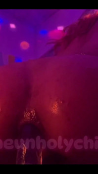 Anal, coochie snot'un dışarı çıkmasını sağlıyor