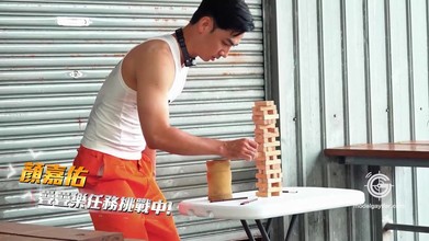 Model Media Cam: Straight Male Battle Royale / Program Chapter Ep1