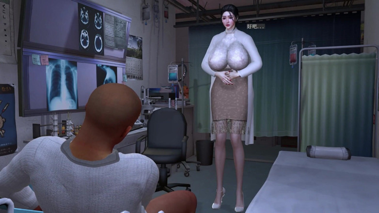 Sexsemimi: Registro Médico de Su Wenqian 4