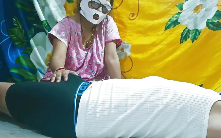 Viral1042: Catch the Land and Sister-in-law
