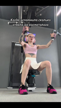 When You Suddenly Remember