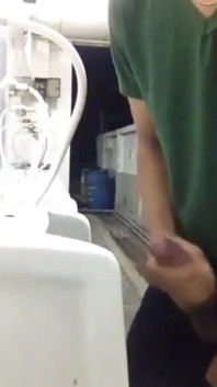 Excited Behind the Bathroom