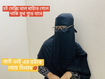 Bdsex24: Berkongkek keras dengan Bavhi seksi panas saya