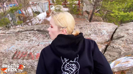 Sweetie Fox: Loszka z dużym tyłkiem ssie kutasa i hardcorowy seks w...