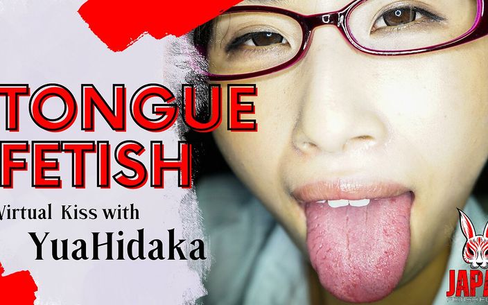Japan Fetish Fusion: Wirtualny pocałunek języka z Yuą Hidaka
