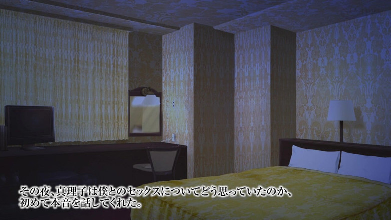 Hentai Eagle: The Motion Anime: Mariko’s Husband Approves of Her Adulterous Journey
