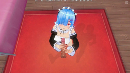 H3DC: 3D hentai POV Rem ti honí ptáka