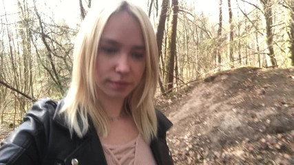 Arteya: Pee in the Forest