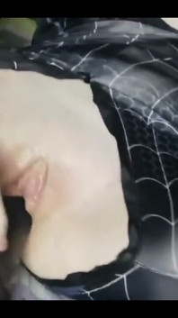 I Am Fucking Myself with a Black Dildo