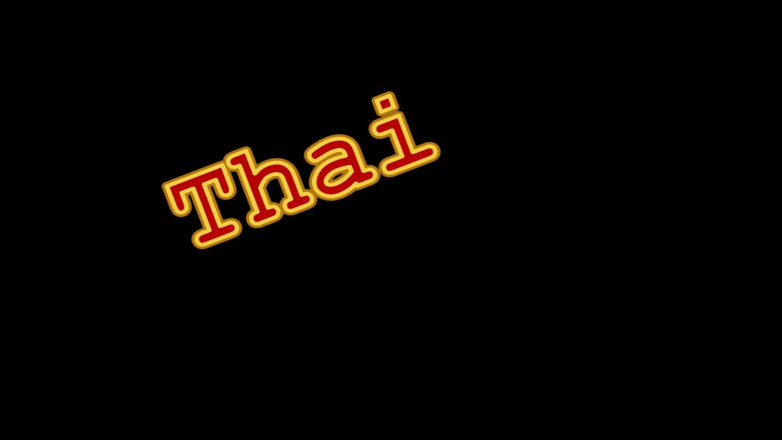 Thai Girls Wild: सुंदर कमसिन Jang को अपने रसीली होठों के बीच जोसम मिलता है