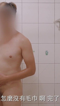 Pizza Delivery Boy Fuck Me so Hard.