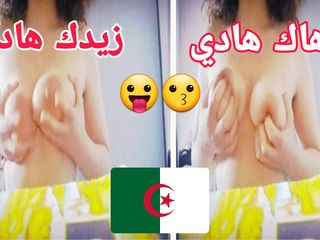 Arab couple studio: Sexy dívka arabská alžerie velká prsa