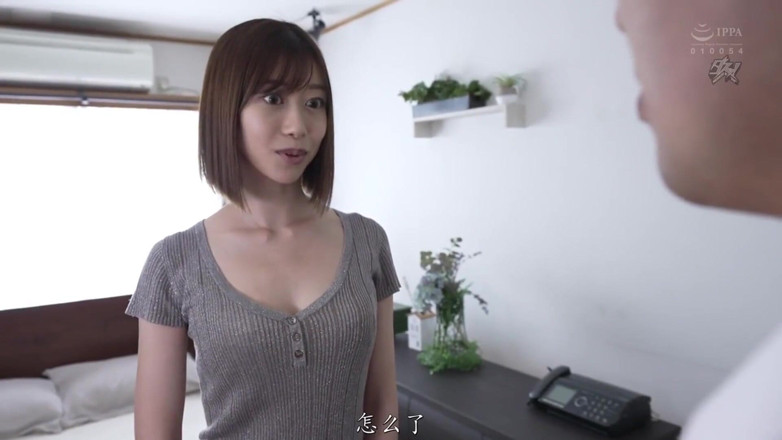 Smooth Time: เย็ดกับนาง MILF ติดเซ็กส์ซ้ำแล้วซ้ำเล่า คุโรกาว่า คามิ ตอน 1