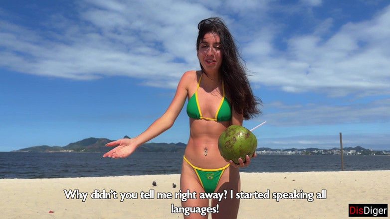 Dis Diger: Sex with a Brazilian on Vacation in Rio De Janeiro -...