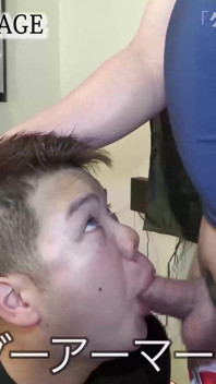 163cm 82kg Japonesa gordinha peituda gay nua para trás sexo gay