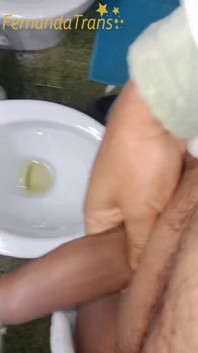 กูเงี่ยน
