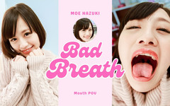 Japan Fetish Fusion: Moe's Mesmerizing Whispers: a Breath Play Adventure