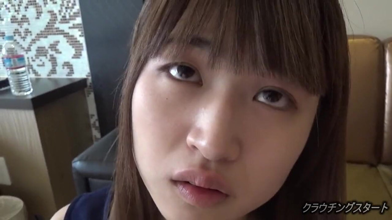 Temptation: Asian angel 9279