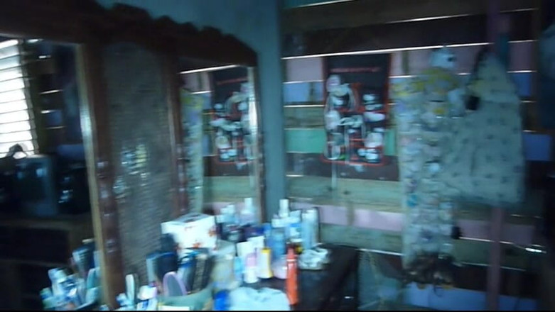 Watch4beauty: 판 잣 집