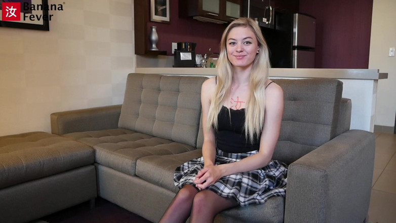 Banana Fever: Big Ass PAWG Blonde Model Awmf Bananafever jebanie chiński facet - 2/2...