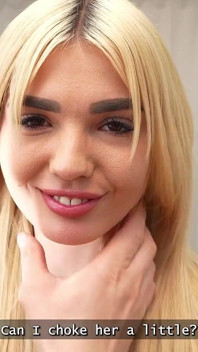 Проникающий эскиз
