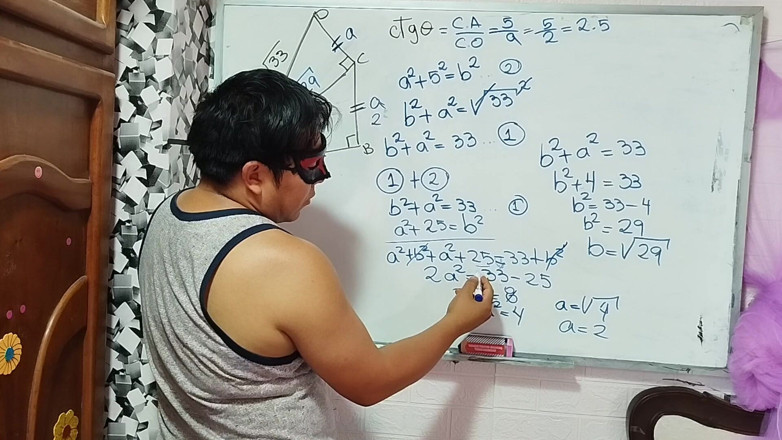 Rosaroja: Trigonometry: Trigonometric Ratios - Exercise 2