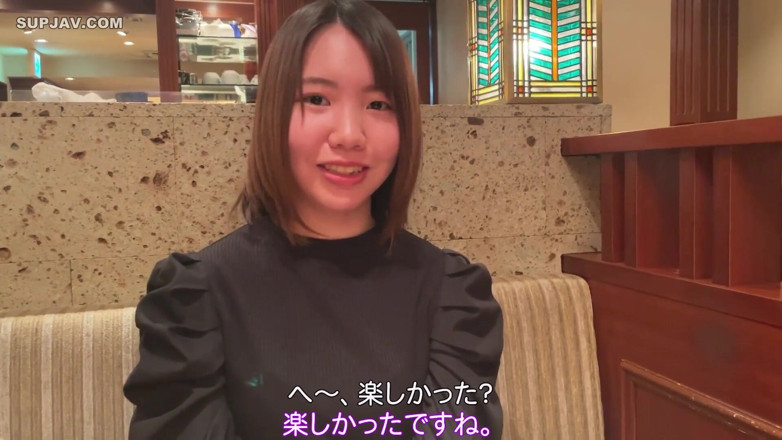 Sky Angel: Asian angel 1601