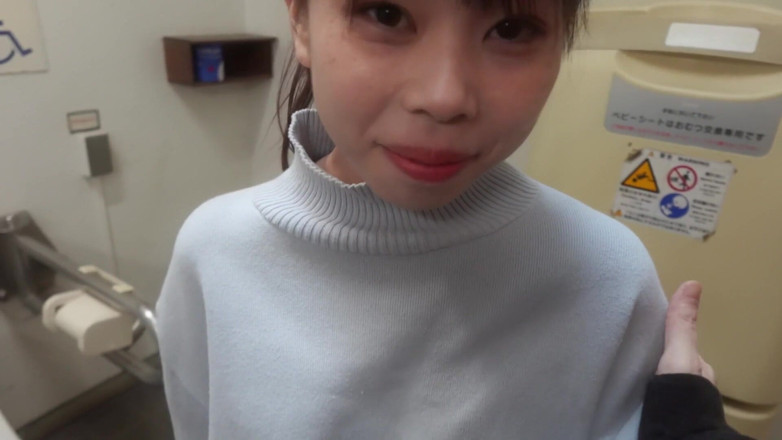 Asian happy ending: Asian Angel 21605