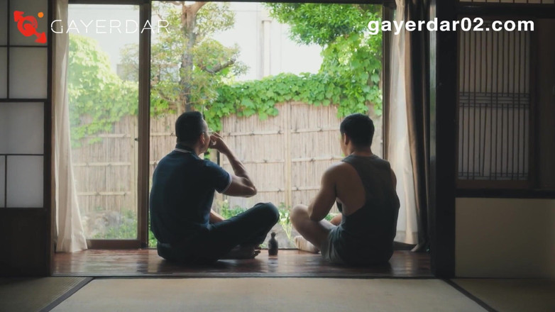 GAYERDAR: Gd-012-love Across the Sea