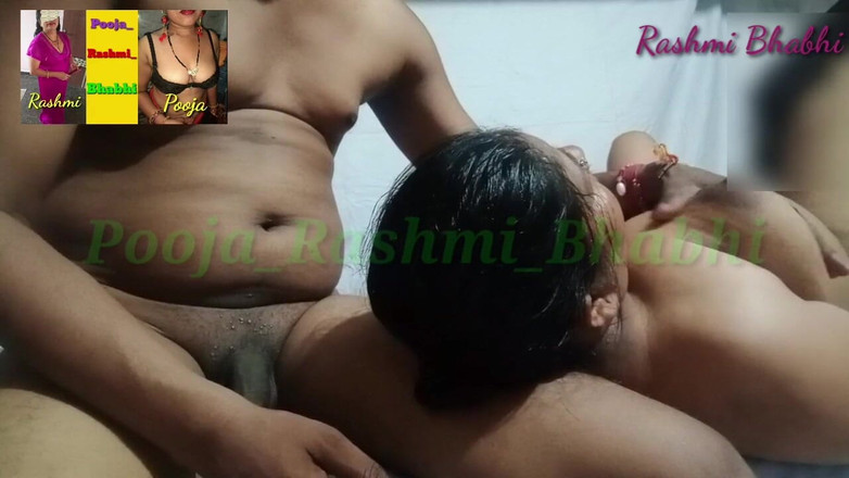 Pooja_Rashmi_Bhabhi: Rashmi Bhabhi ka与pooja的丈夫的完整浪漫 -话