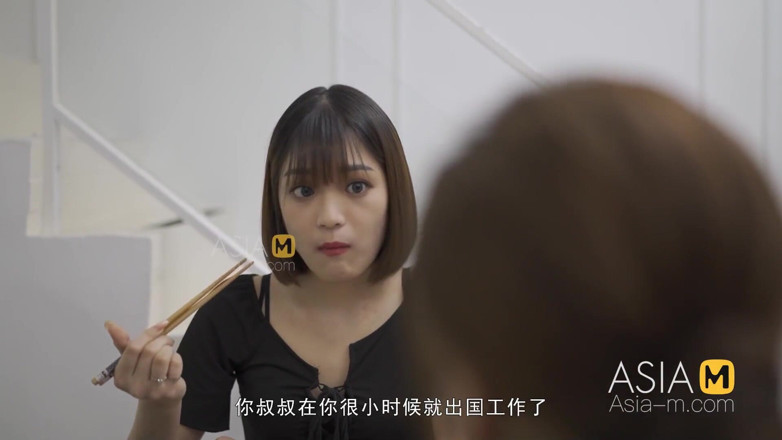 ModelMedia Asia: Md-0252 Comfort of a Widow's Stepmother and Stepdaughter