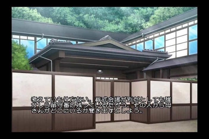 Hentai Eagle: Ve stáří některé ženy kapou zlato, když jsou potěšeny