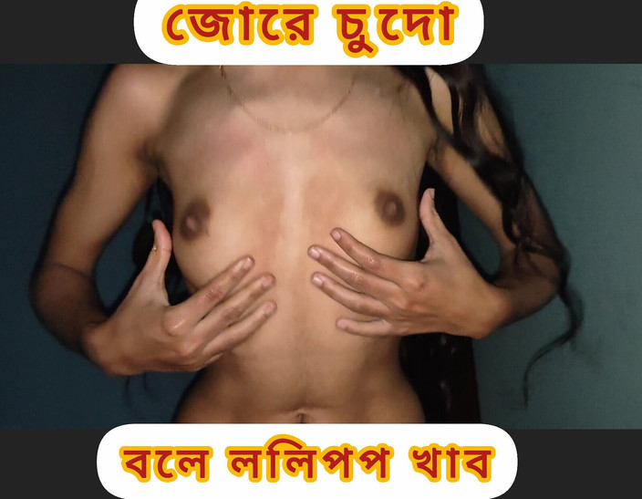 Tamanna Akter Tinni: Velmi horney sexy dívka je ošukaná