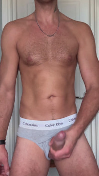 My Dick