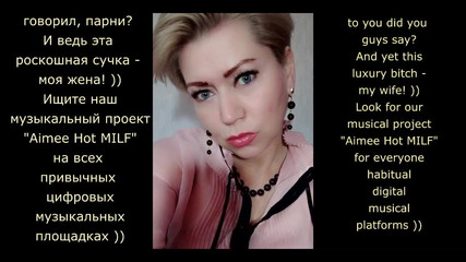 AimeeParadise: Dança suja brilhante de uma boceta madura em diferentes tipos...