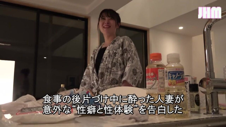 Japanese Hentai Matings: Tabbo Musim Semi - Megumi (alias), 30 -2