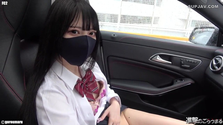 Temptation: Asian Angel 15310