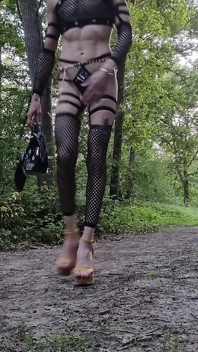 Etiolles La Faisanderie 38C, Pameran Public D'une Bimbotrv. [²june²] Vanessabitchx Parischiennetrvprod91