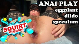 Étirement anal au spéculum, orgasme avec squirt. Aubergine dans le trou du cul