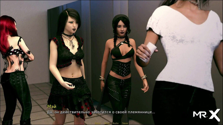 Mr Studio X: Retrieving the Past - Girls Pick Out Clothes Going to E1 # 171...