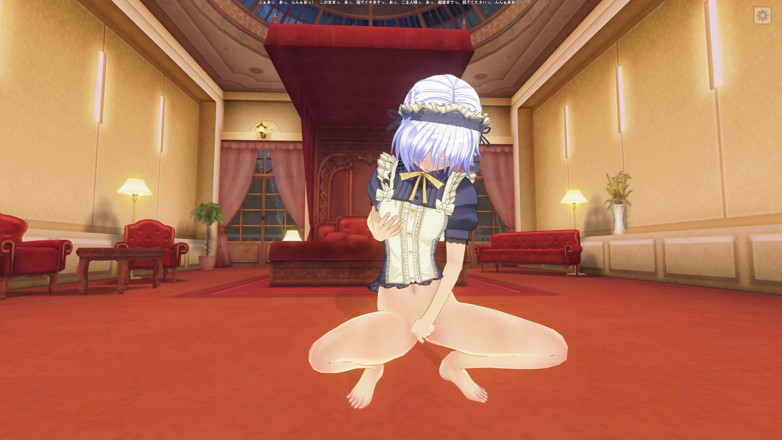 H3DC: 3D HENTAI Maid masturbates pussy in the master's room