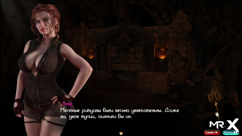 Mr Studio X: Le trésor de Nadia - un talisman sexuel pour s’asseoir sur...