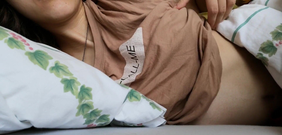 The Antichristrix: Wach im bett auf