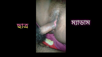 Hot-tv-403: Eating Pussy, Student and Teacher Sex Video, Bangla Sex Video