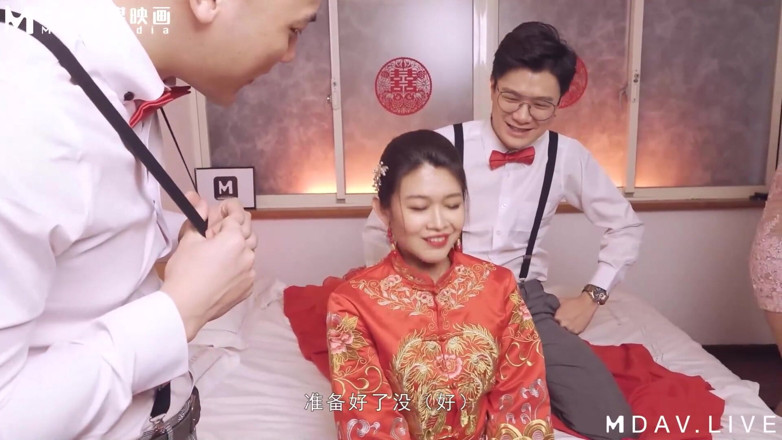 ModelMedia Asia: MD-0232 Etika keluarga/bilik pengantin yang menyusahkan tetamu pergaulan bebas