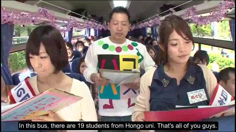 EroJapanese Selects: Mird-125: Sex Bus Tour - Part 1-4 (english Subtitles by Erojapanese)