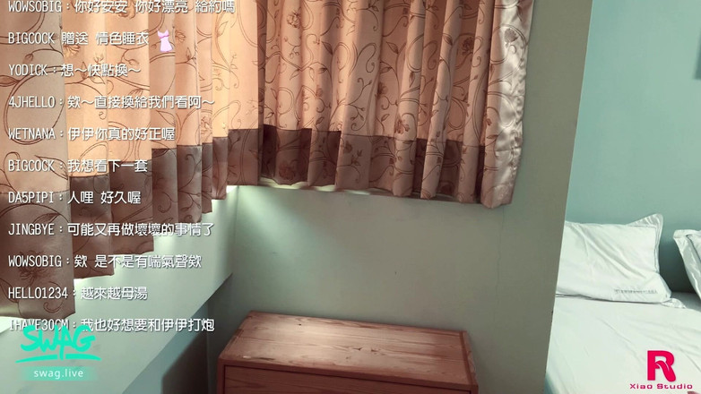 SWAG.live: Streamer châu Á không được phép đăng bất kỳ thông tin nào khác để...