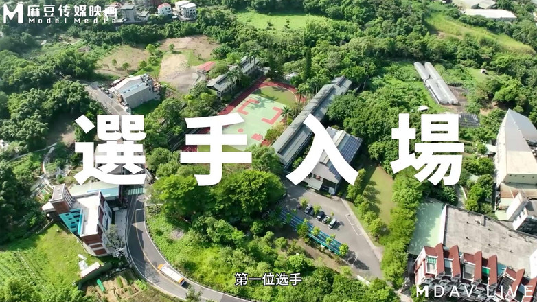 ModelMedia Asia: Mtvsq2-エピソード1 女神スポーツフェスティバル/フェーズ1/正式ローンチ!出場者たちが来た!