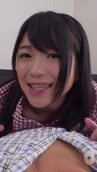 Tutto su riona minami -2